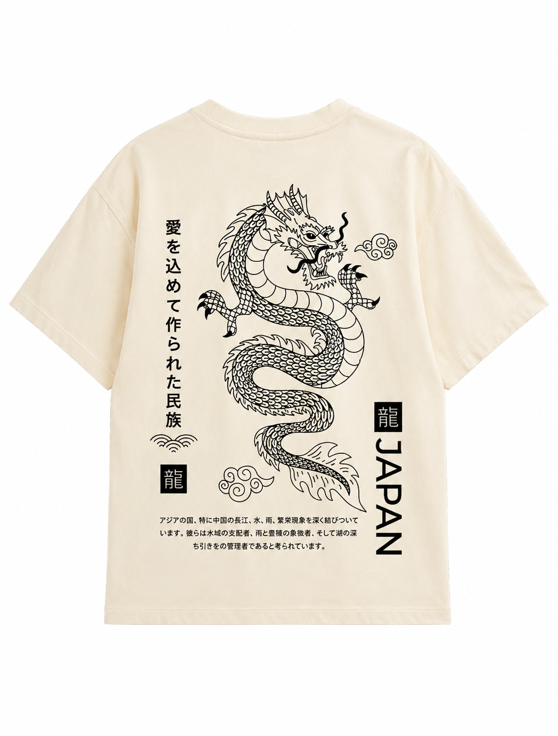 Camiseta Oversize Beige Japón Dragón